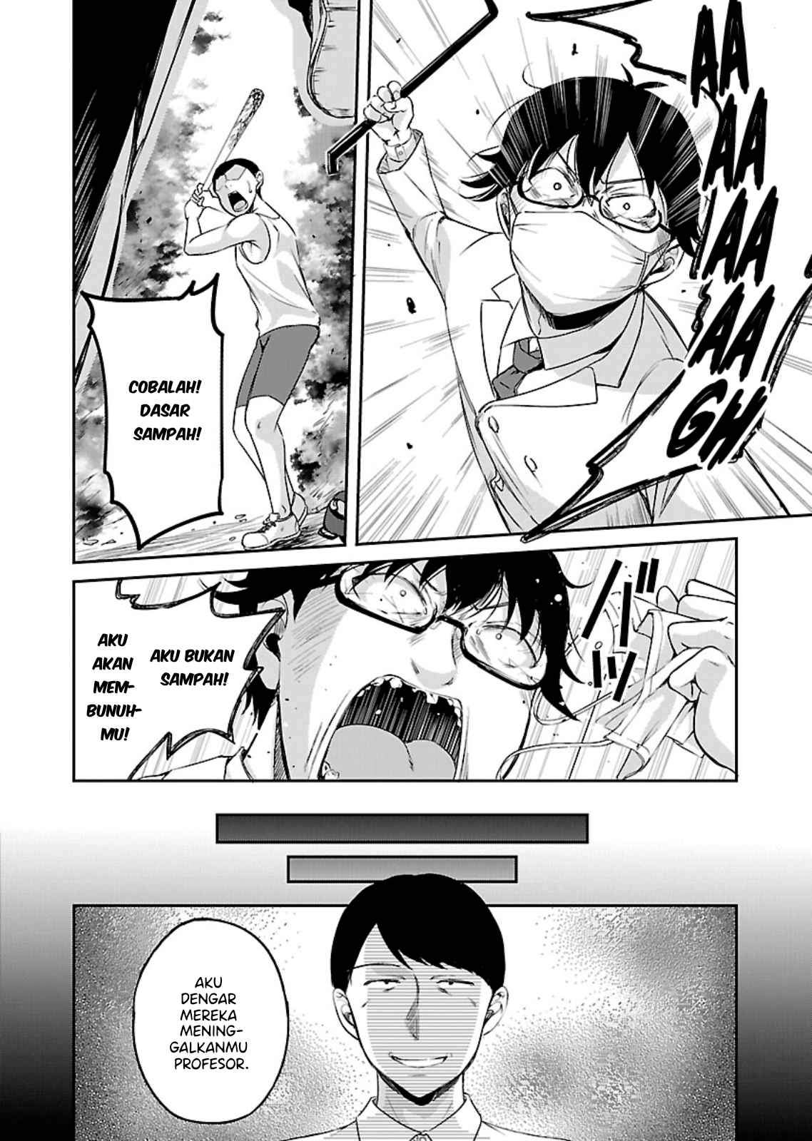 zombie-darake-no-kono-sekai-de-wa-sex-shinai-to-ikinokorenai - Chapter: 11