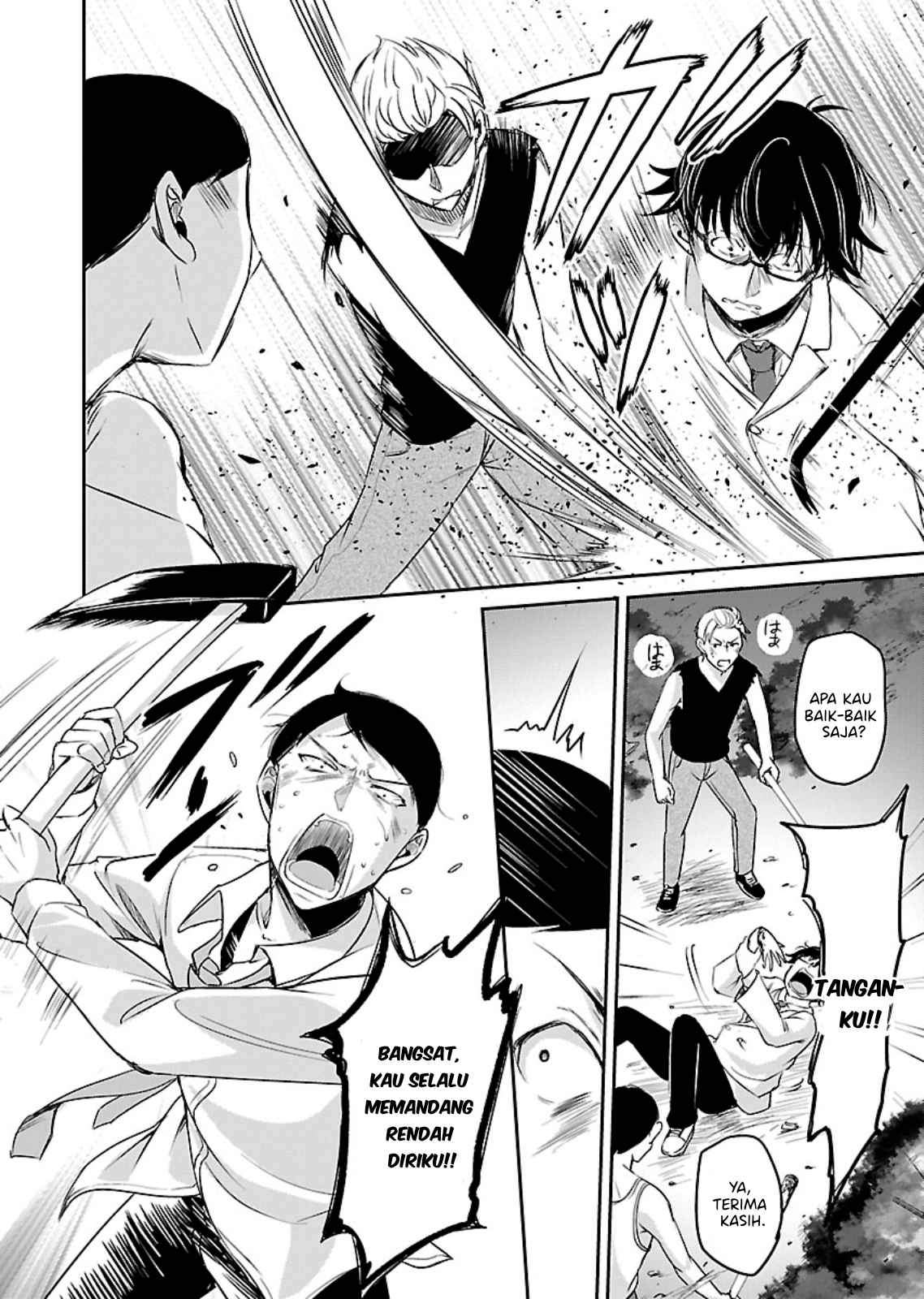 zombie-darake-no-kono-sekai-de-wa-sex-shinai-to-ikinokorenai - Chapter: 11