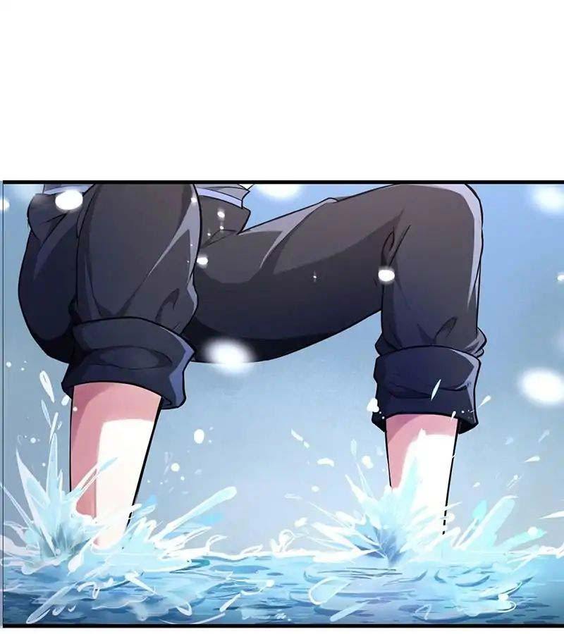 martial-arts-reigns - Chapter: 1
