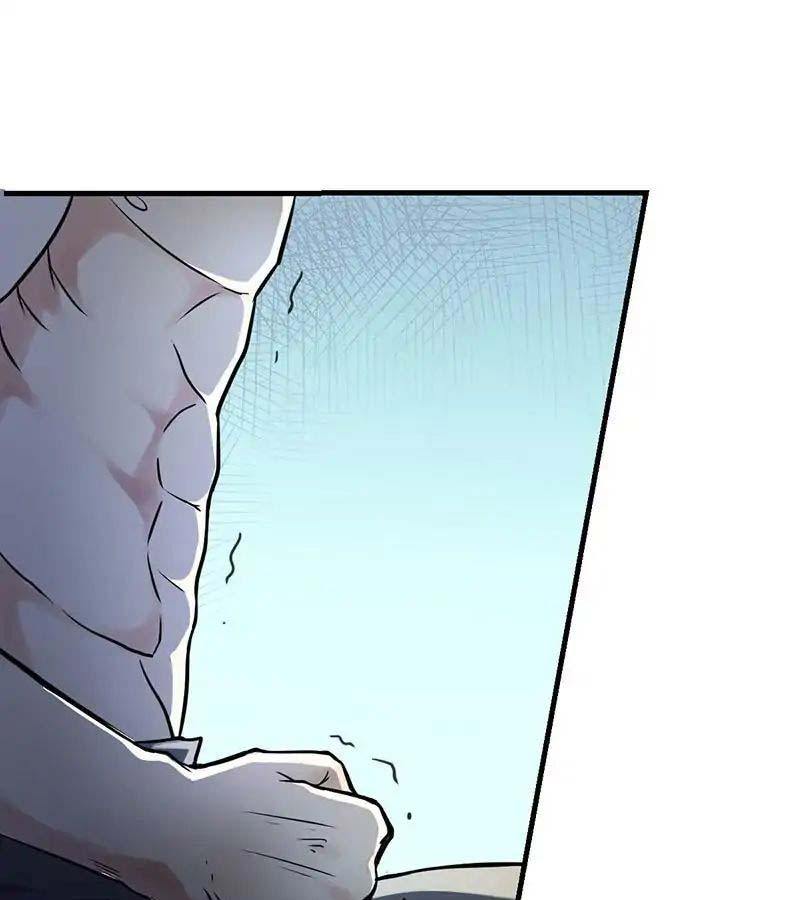 martial-arts-reigns - Chapter: 1
