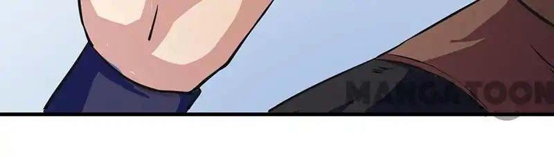 martial-arts-reigns - Chapter: 1