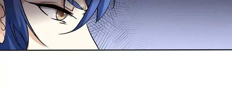 martial-arts-reigns - Chapter: 1