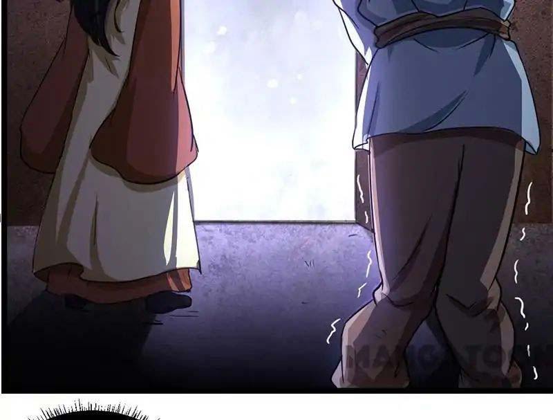 martial-arts-reigns - Chapter: 1