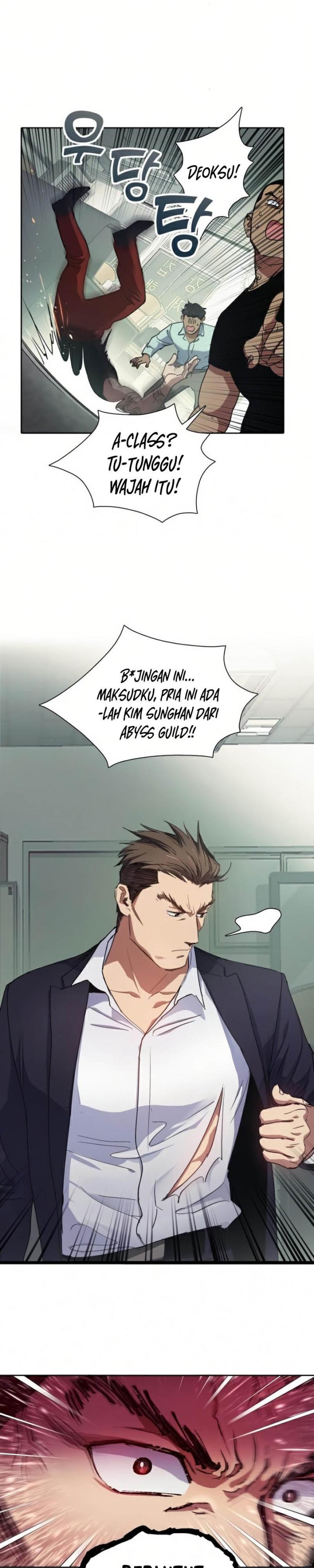 the-s-classes-that-i-raised - Chapter: 17
