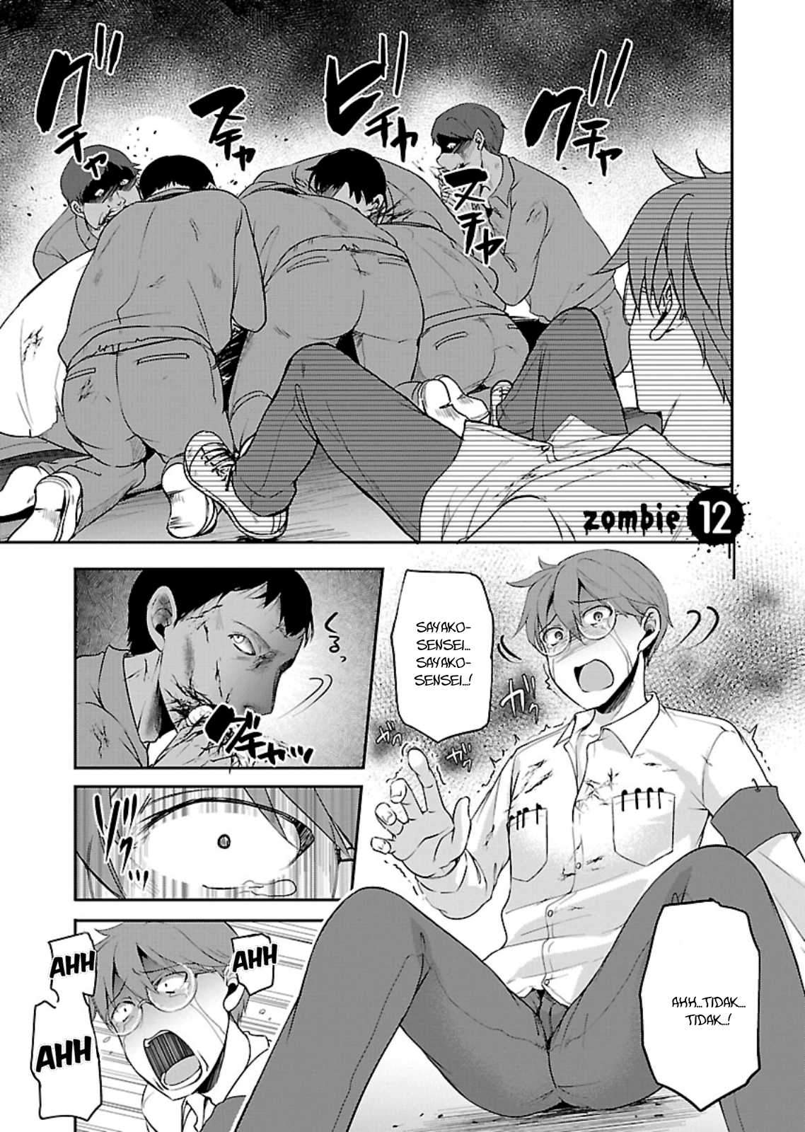 zombie-darake-no-kono-sekai-de-wa-sex-shinai-to-ikinokorenai - Chapter: 12