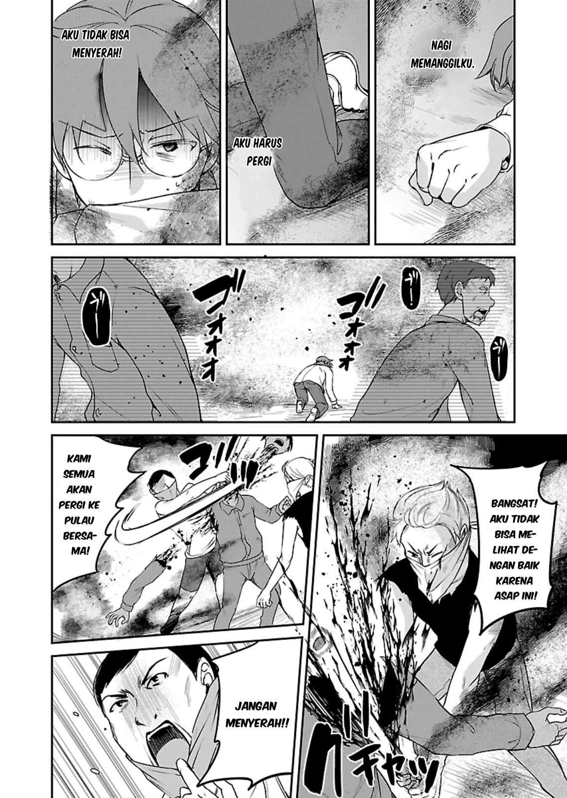 zombie-darake-no-kono-sekai-de-wa-sex-shinai-to-ikinokorenai - Chapter: 12