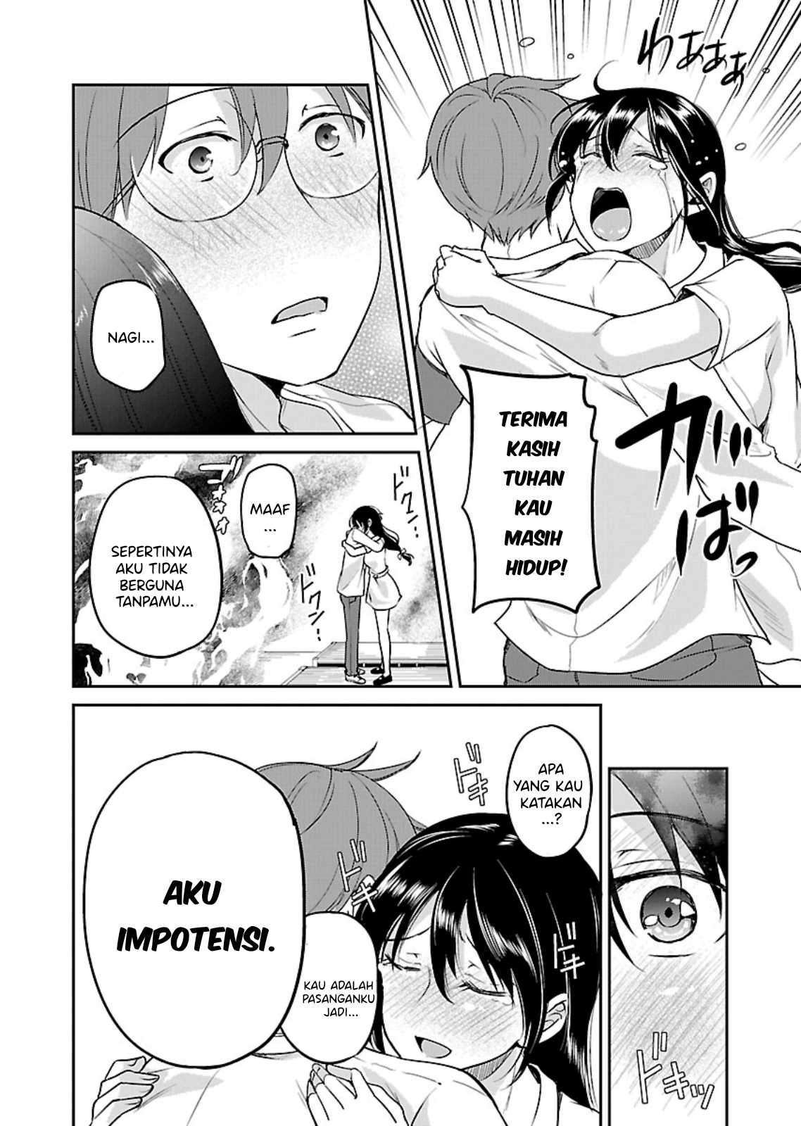 zombie-darake-no-kono-sekai-de-wa-sex-shinai-to-ikinokorenai - Chapter: 12