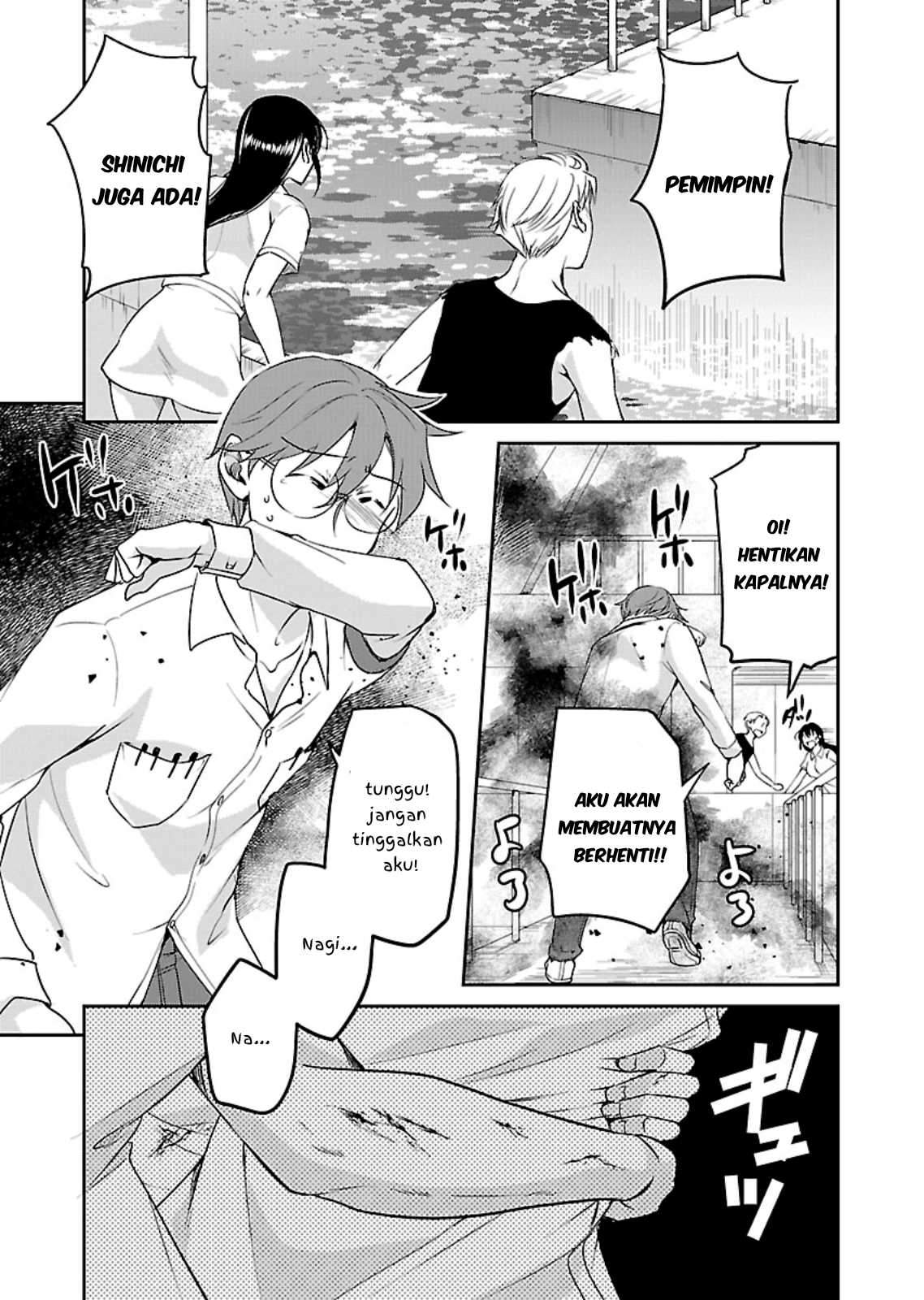 zombie-darake-no-kono-sekai-de-wa-sex-shinai-to-ikinokorenai - Chapter: 12