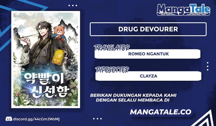 drug-devourer - Chapter: 1