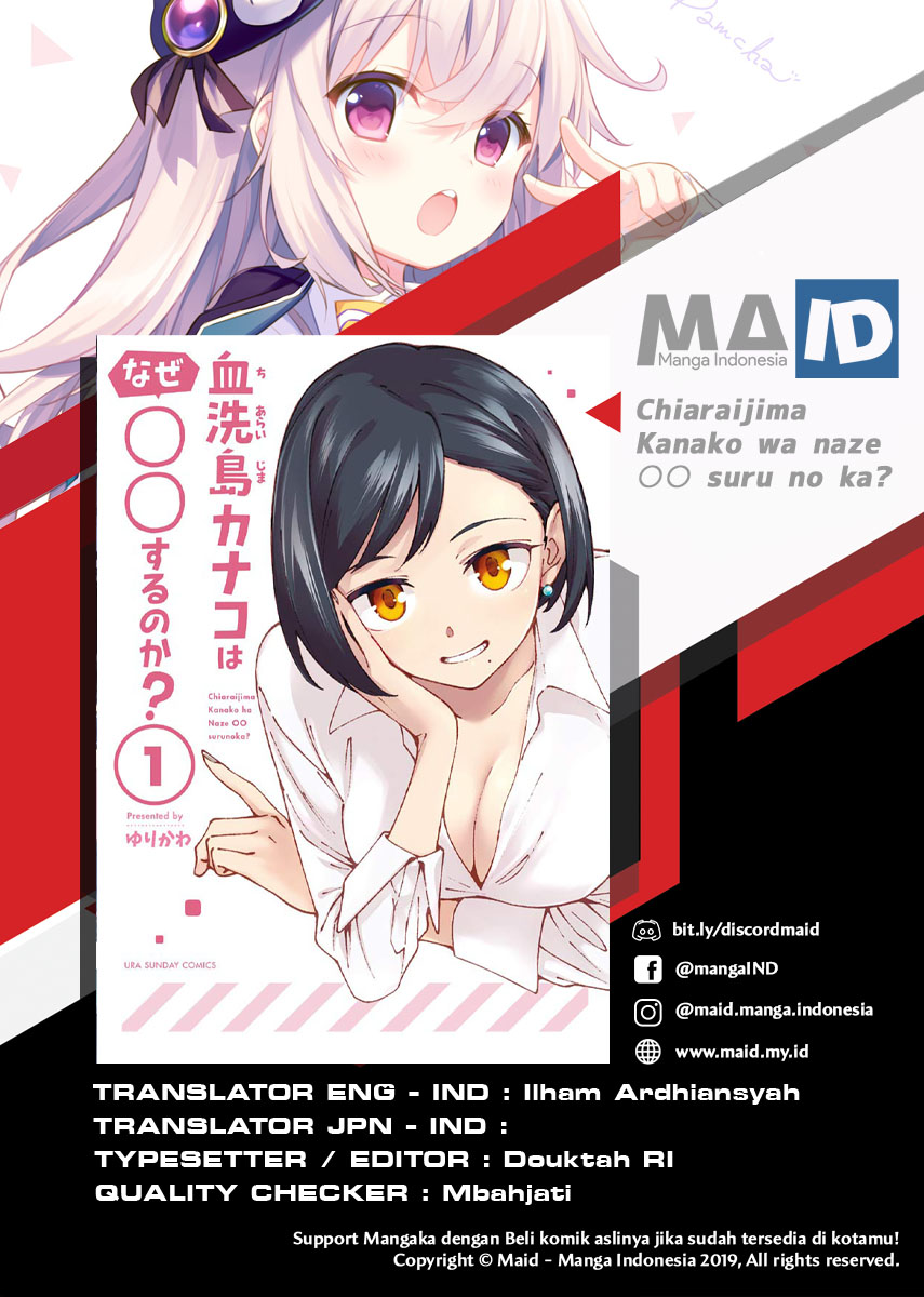 chiaraijima-kanako-wa-naze-%E2%97%8B%E2%97%8B-suru-no-ka - Chapter: 1