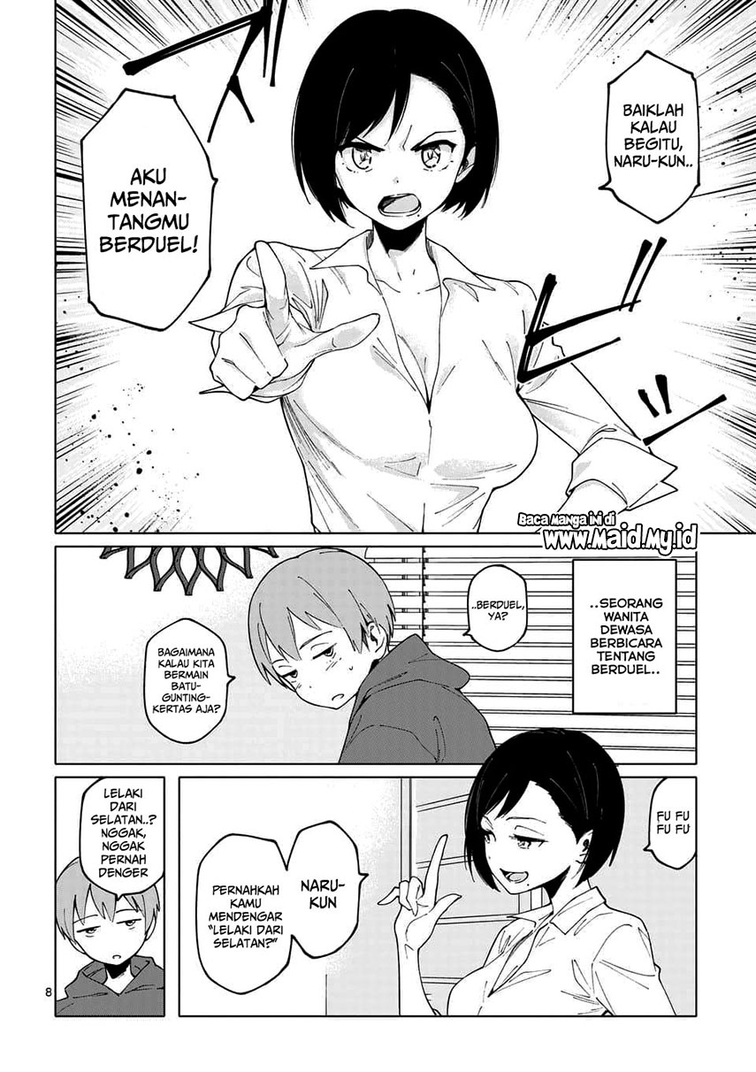 chiaraijima-kanako-wa-naze-%E2%97%8B%E2%97%8B-suru-no-ka - Chapter: 1