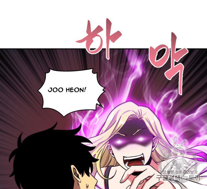 tomb-raider-king - Chapter: 85