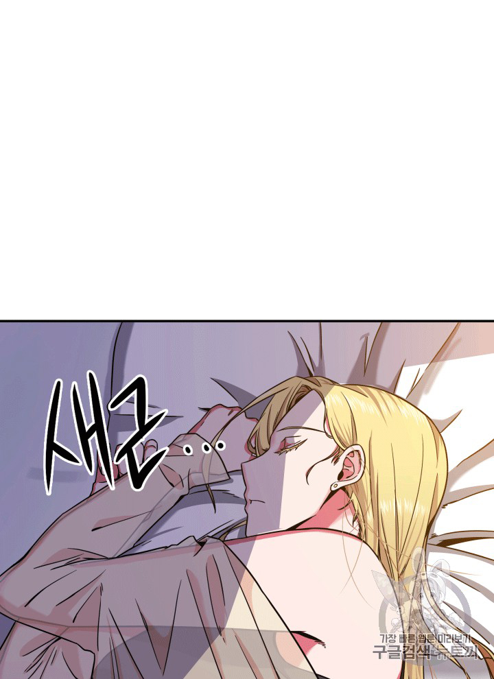 tomb-raider-king - Chapter: 85