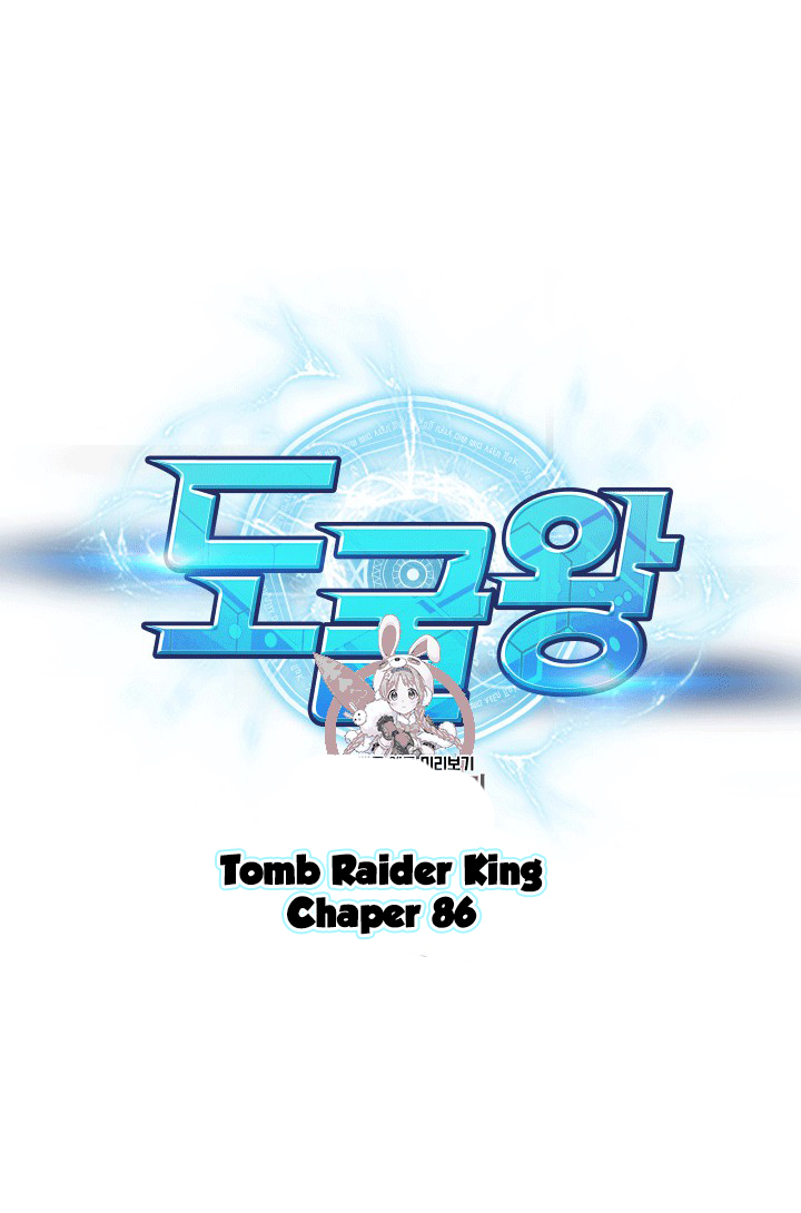 tomb-raider-king - Chapter: 86