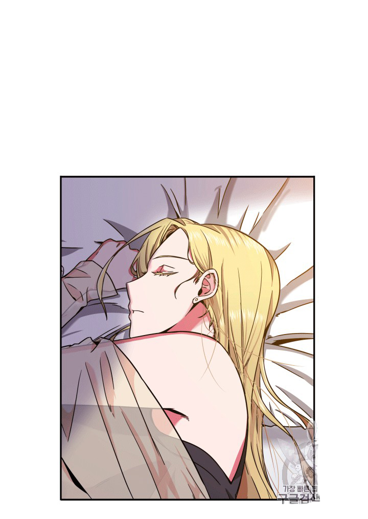 tomb-raider-king - Chapter: 86