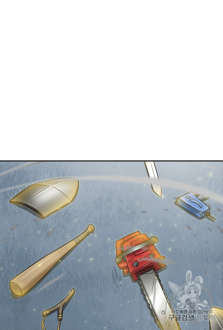 tomb-raider-king - Chapter: 87
