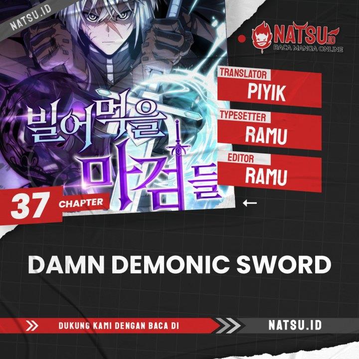 damn-demonic-swords - Chapter: 37