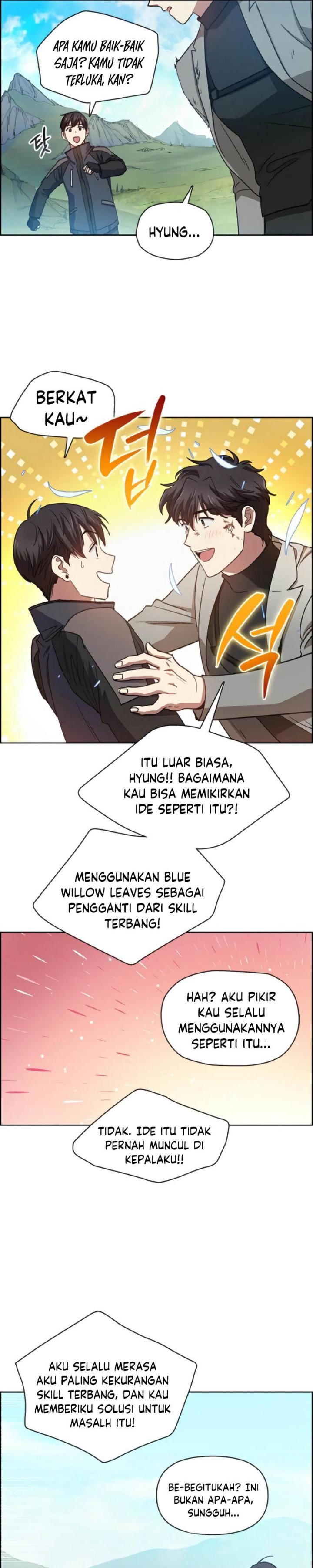 the-s-classes-that-i-raised - Chapter: 25