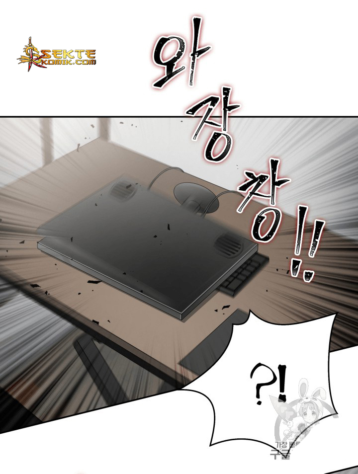 tomb-raider-king - Chapter: 89