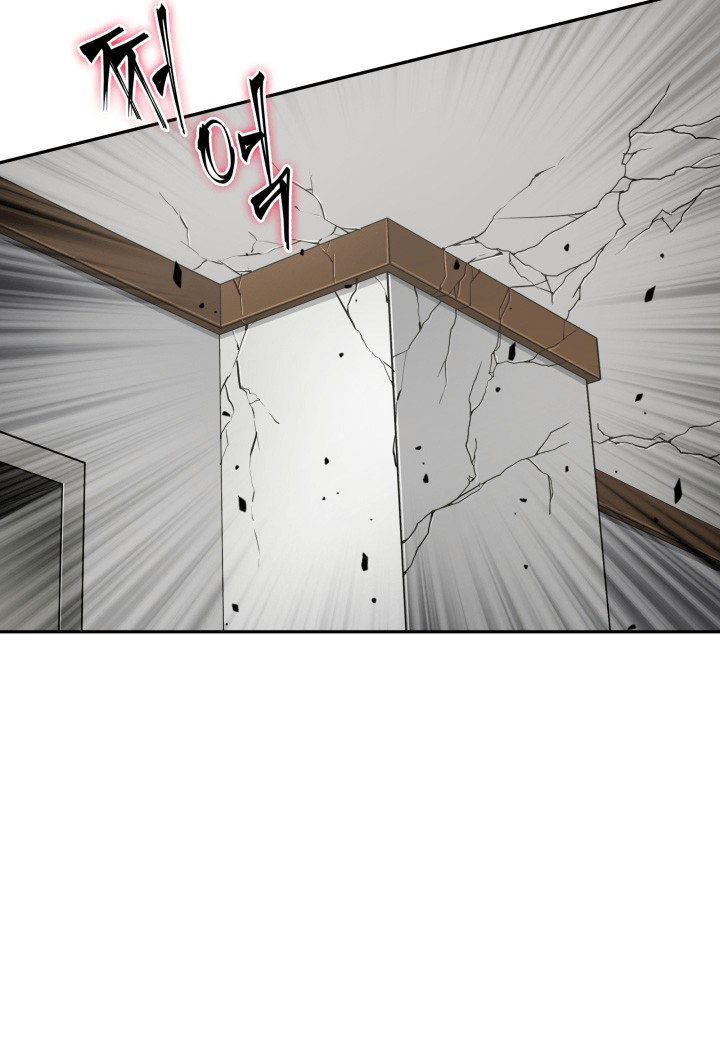 tomb-raider-king - Chapter: 89