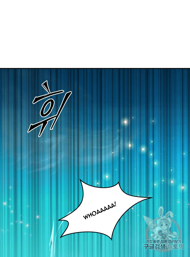 tomb-raider-king - Chapter: 89