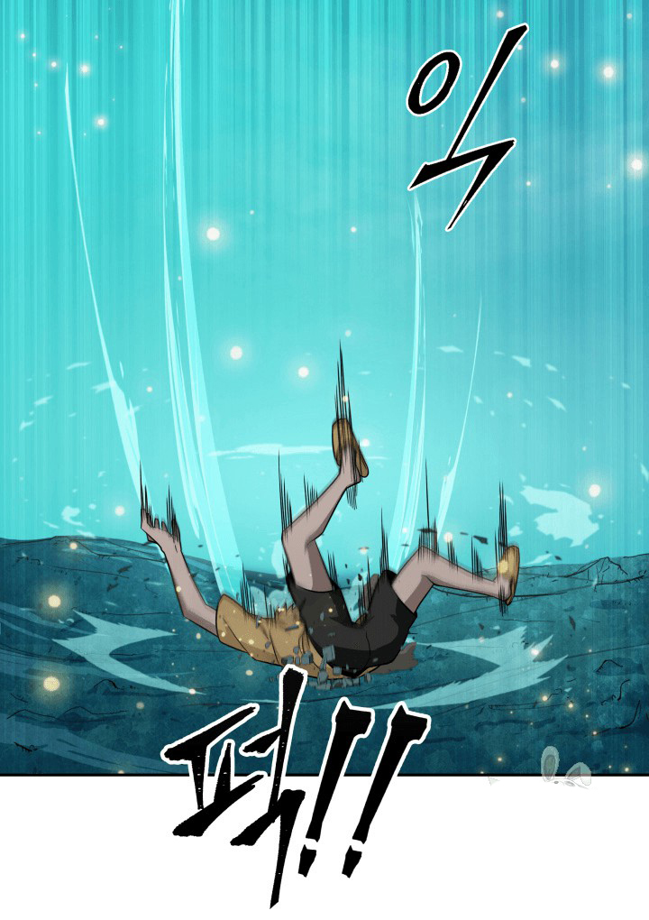tomb-raider-king - Chapter: 89