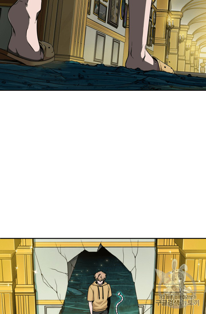 tomb-raider-king - Chapter: 89