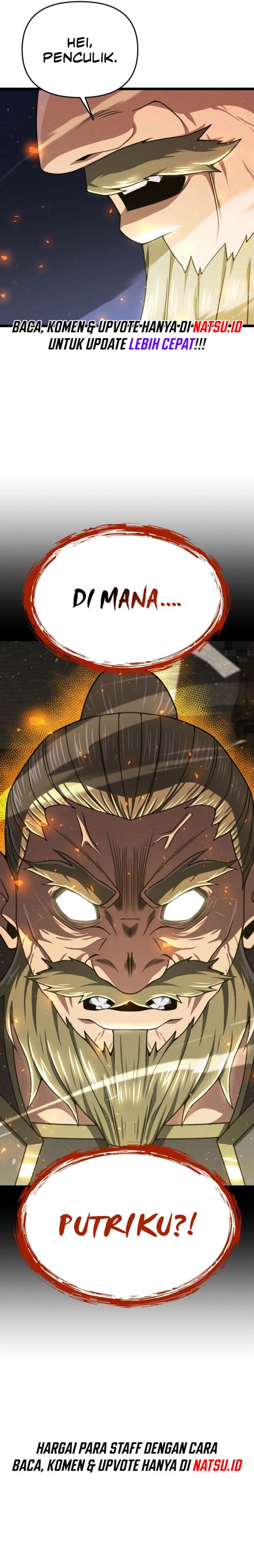damn-demonic-swords - Chapter: 31
