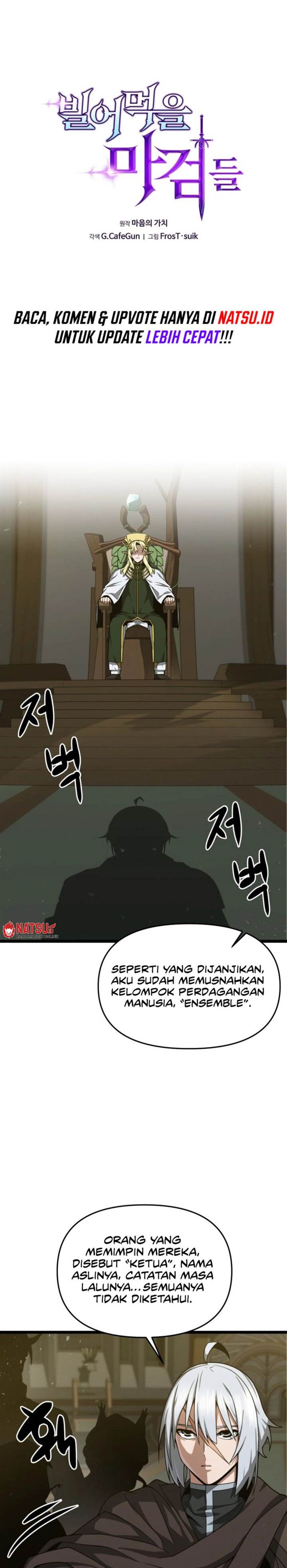 damn-demonic-swords - Chapter: 31