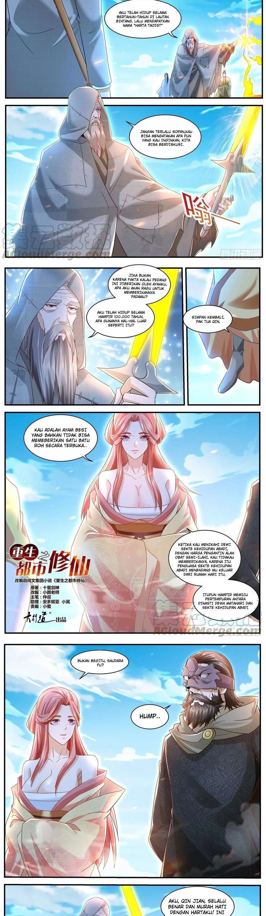 rebirth-of-the-urban-immortal-cultivator - Chapter: 611