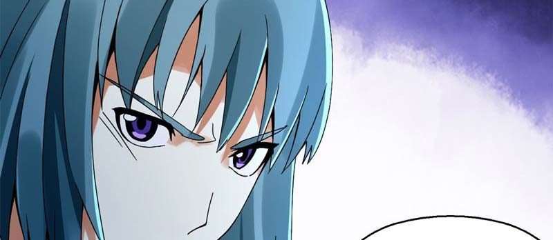 heavenly-god-mnemonic - Chapter: 35