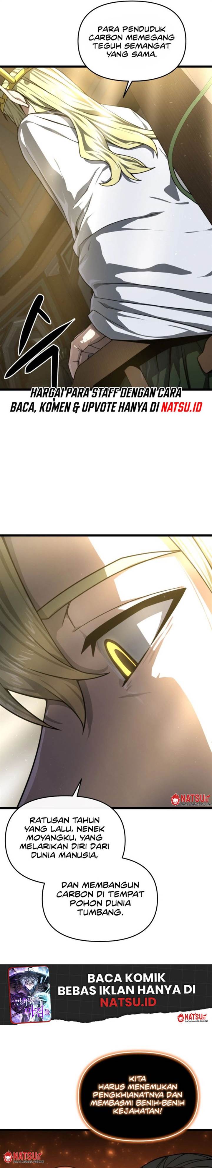 damn-demonic-swords - Chapter: 31