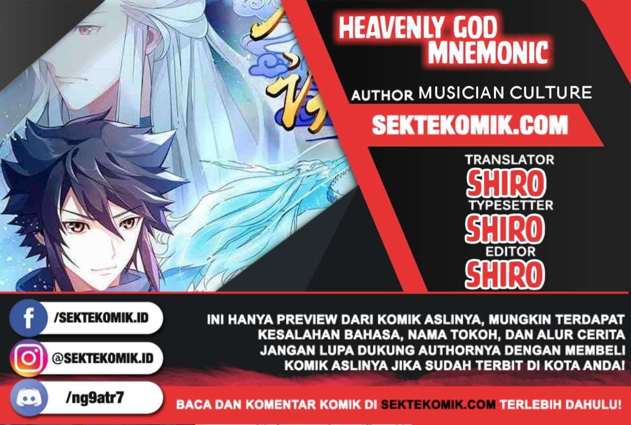 heavenly-god-mnemonic - Chapter: 39