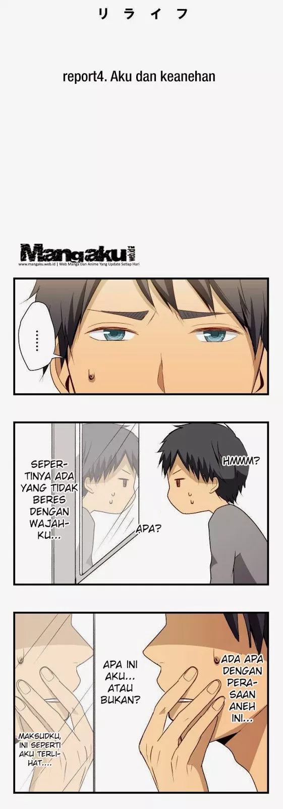 relife - Chapter: 4