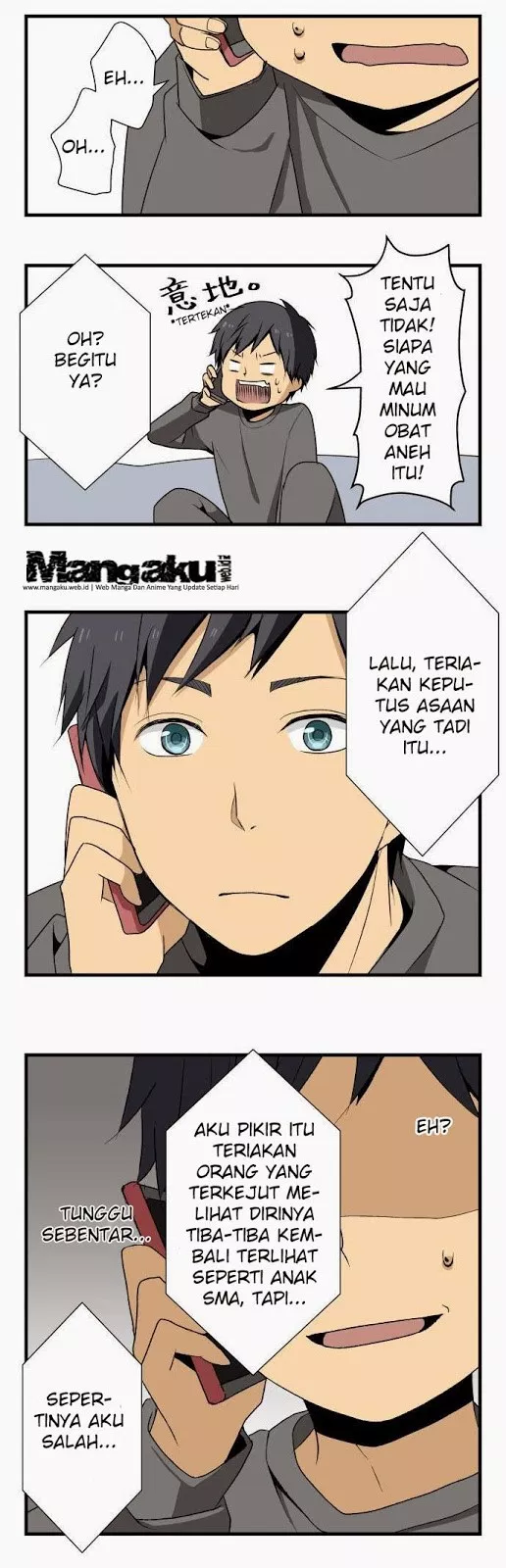 relife - Chapter: 4