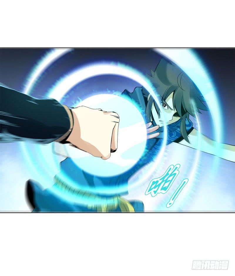 heavenly-god-mnemonic - Chapter: 40