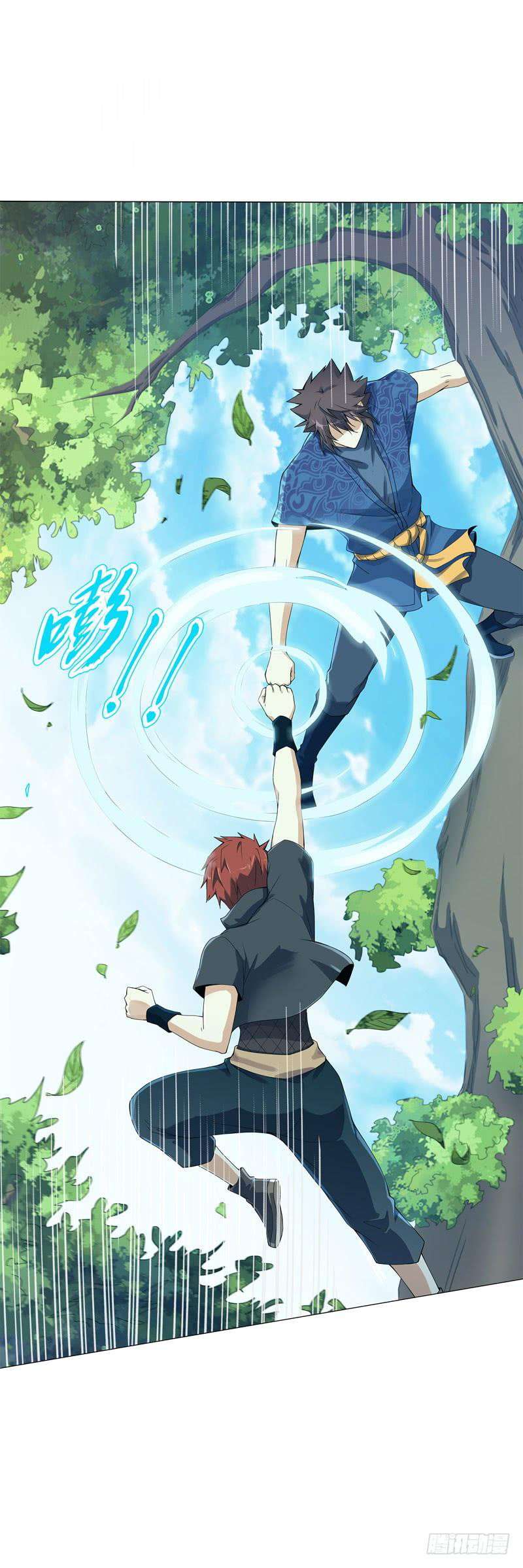 heavenly-god-mnemonic - Chapter: 40