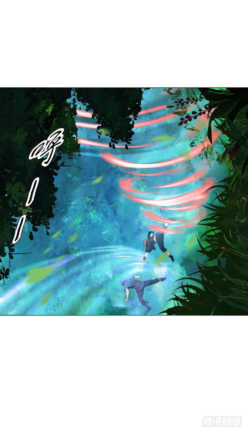 heavenly-god-mnemonic - Chapter: 40