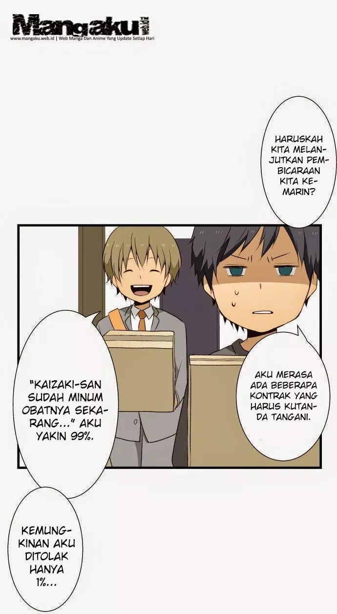 relife - Chapter: 5