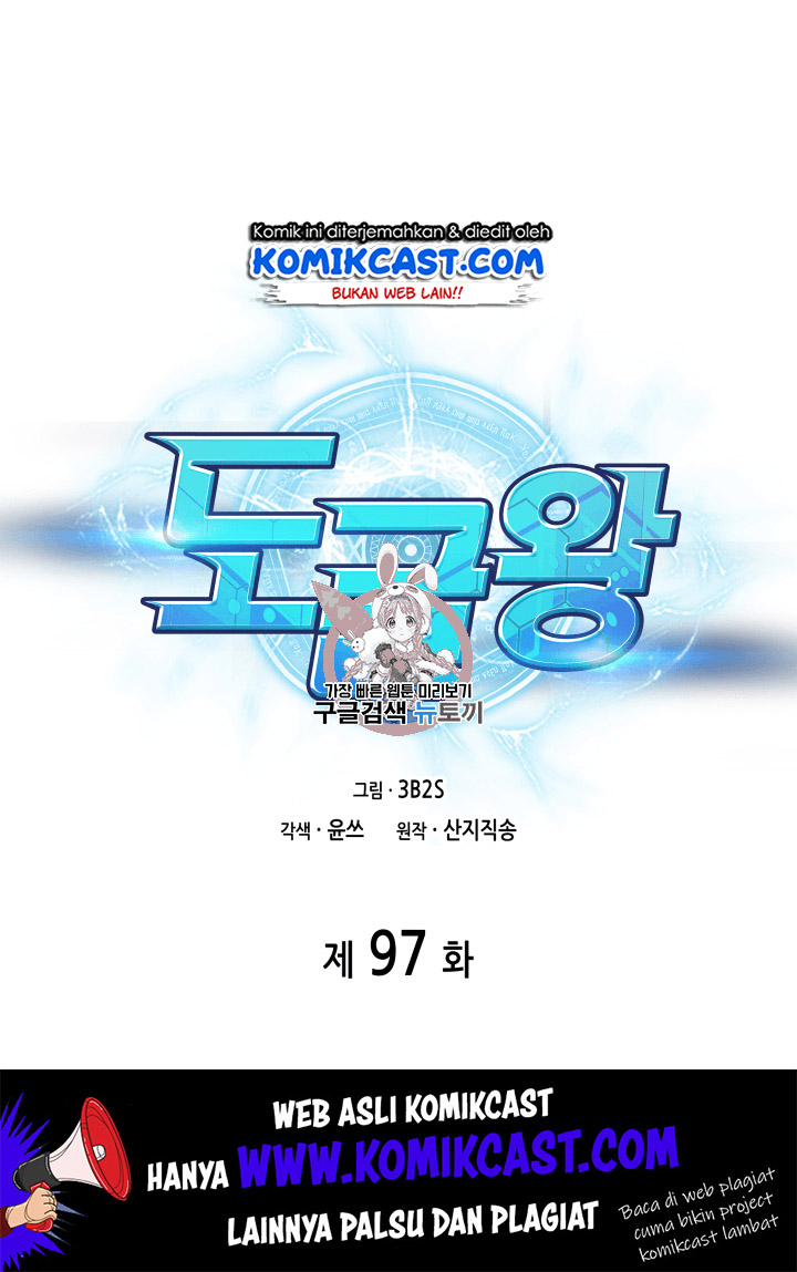 tomb-raider-king - Chapter: 97