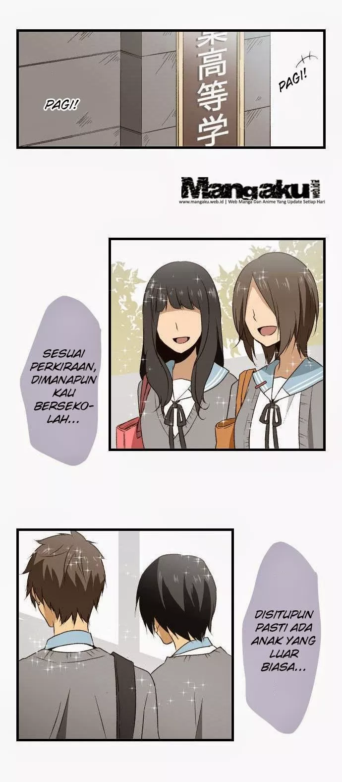 relife - Chapter: 6