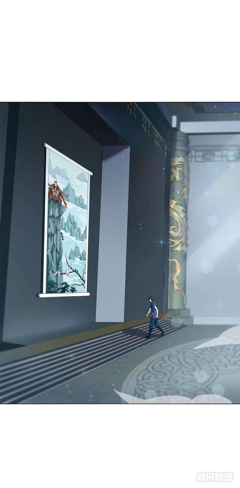 heavenly-god-mnemonic - Chapter: 42