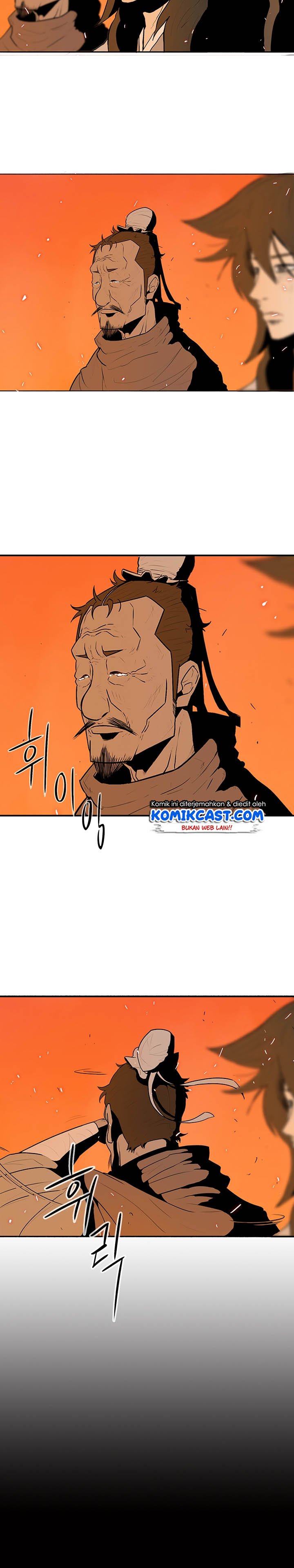 legend-of-the-northern-blade - Chapter: 16