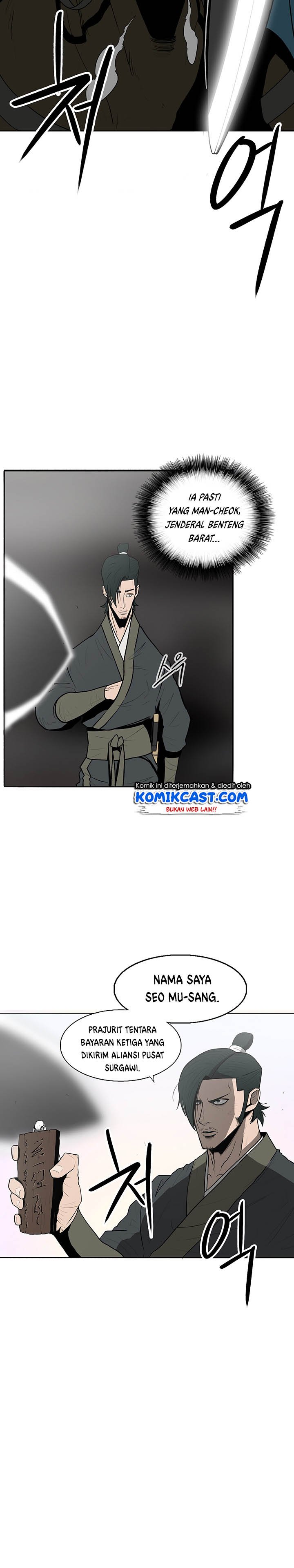 legend-of-the-northern-blade - Chapter: 16