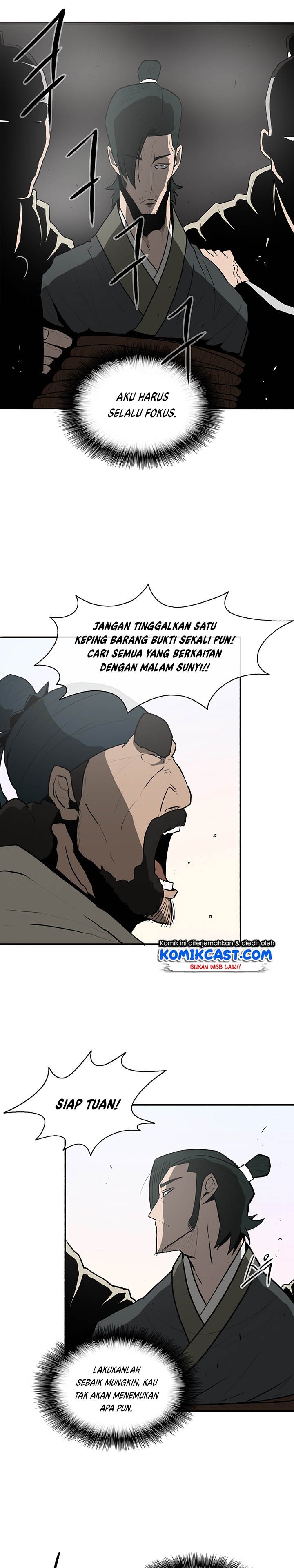 legend-of-the-northern-blade - Chapter: 16