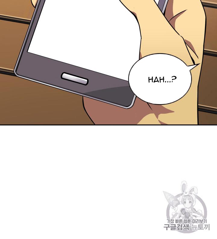 tomb-raider-king - Chapter: 99