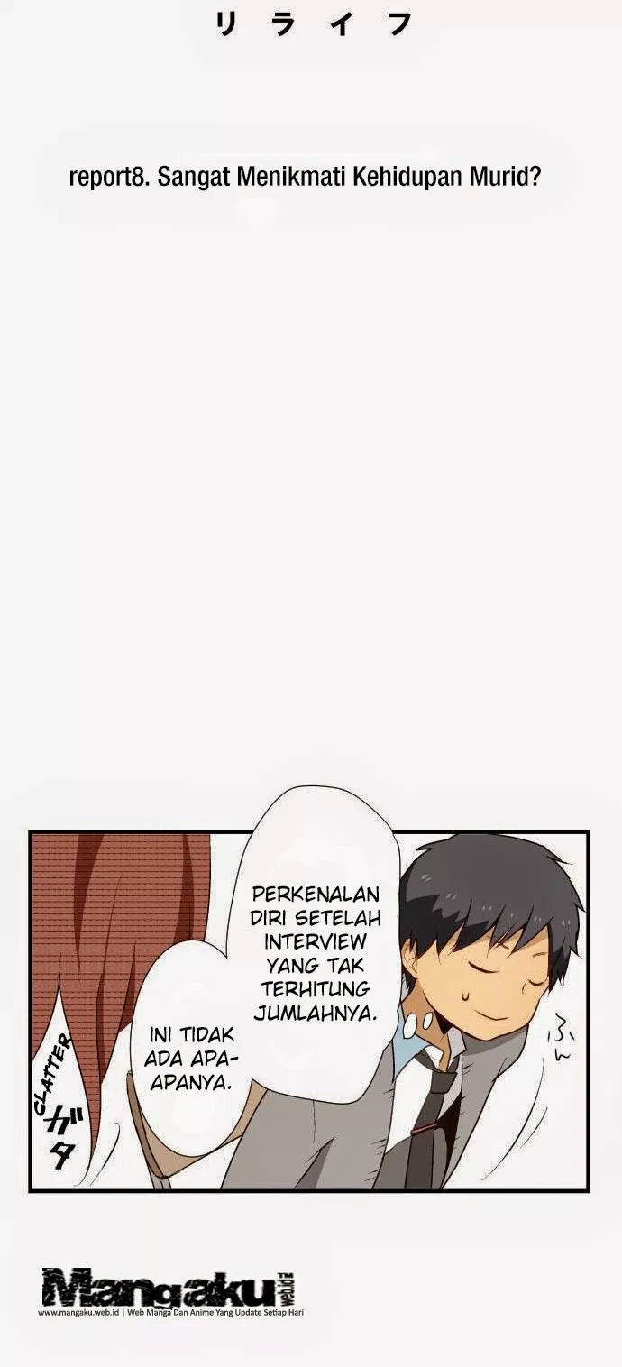 relife - Chapter: 8