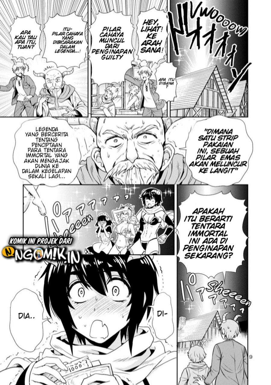 maou-no-musume-sugoku-choroi - Chapter: 9