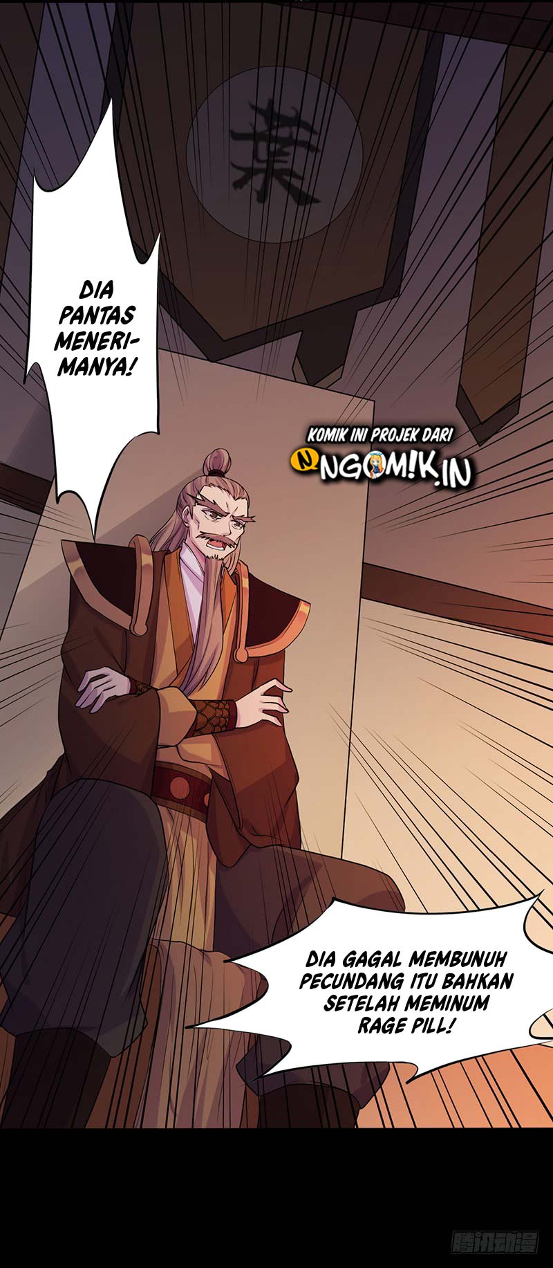martial-arts-reigns - Chapter: 21