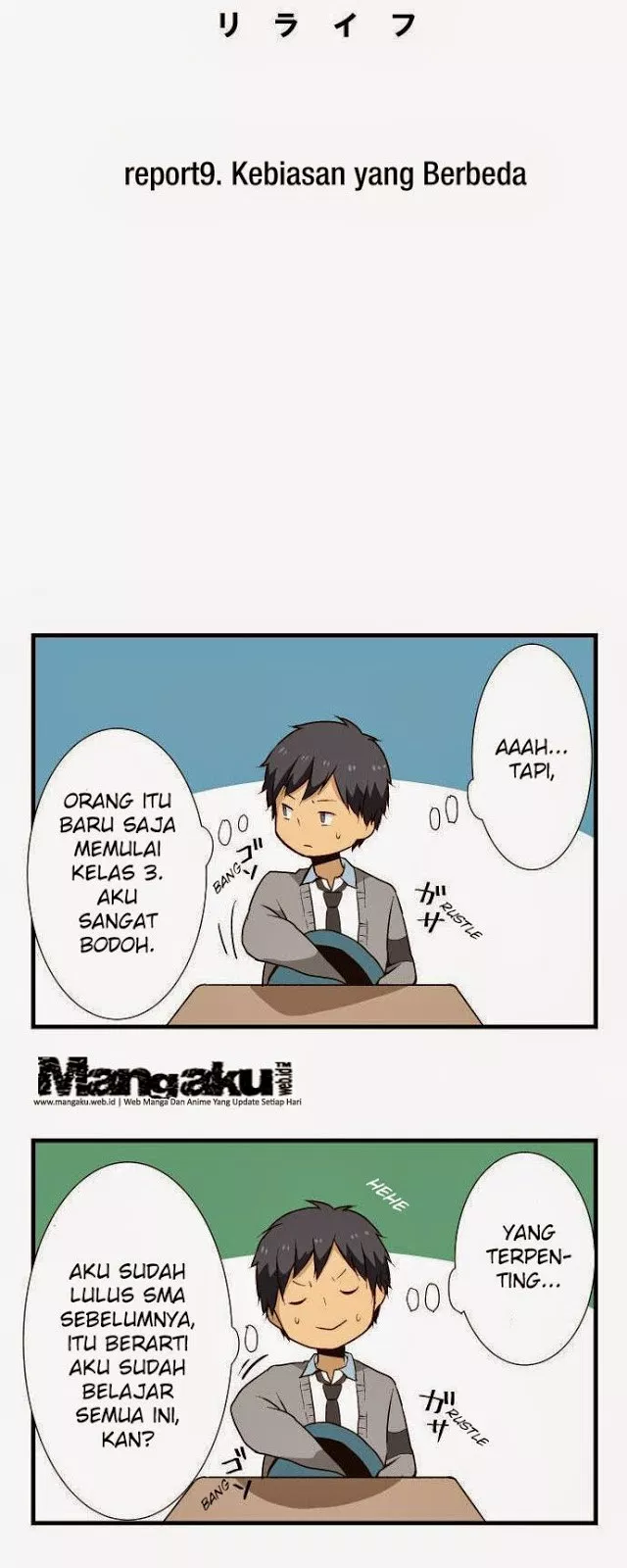 relife - Chapter: 9